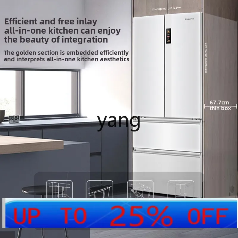 CX 500L embedded household air-cooled and frost-free first-class ultra-thin four-door household refrigerator