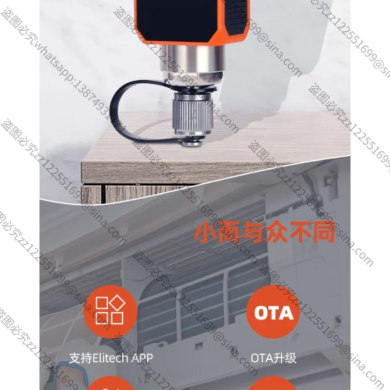 Suitable for VGW-mini Wireless APP Digital Vacuum Gauge High-precision Digital Pressure Vacuum Gauge Negative Absolute Pressure