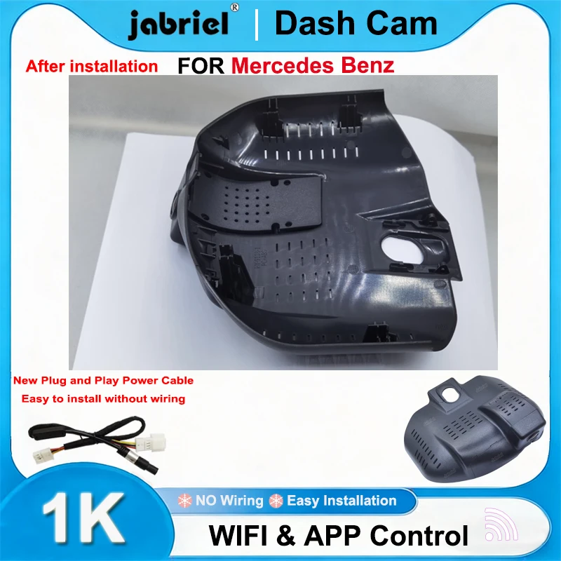 

Видеорегистратор Jabriel для Mercedes C260L 2021-2023, 1K 1080P, Wi-Fi, Plug and Play