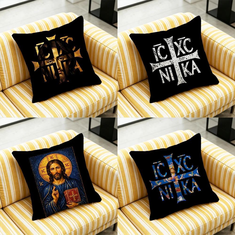 For Jesus Orthodox IC XC NI KA Cross Throw Pillow Cover Case Custom Gift Decorative Pillowcase Accent Cushion Covers