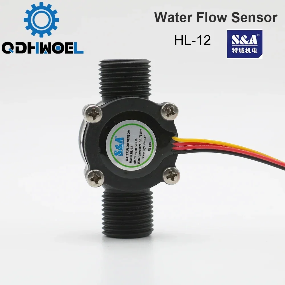 QDHWOEL Water Flow Switch Sensor HL-12 & HL-30 for S&A Chiller CO2 Laser Engraving Cutting Machine