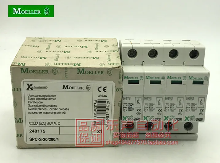 SPC-S-20/280/4 248175 Jinzhong Muller вспышка Защита от перенапряжения в наличии, оригинальный и новый бренд
