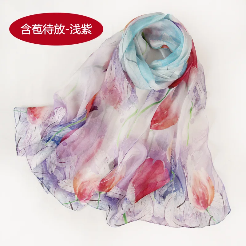 Pure Silk Scarf Women's Long Silk Scarf Spring and Autumn Korean Edition Mulberry Silk Scarf Beach Scarf