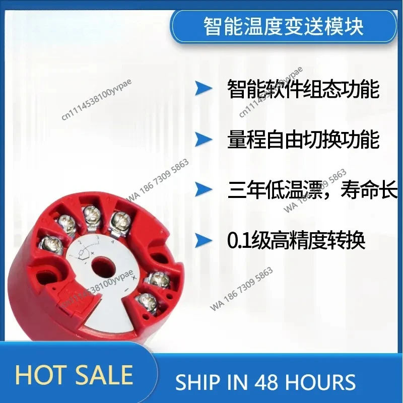 Módulo transmissor de temperat - Thermocouple Module K Type avaliação e preço