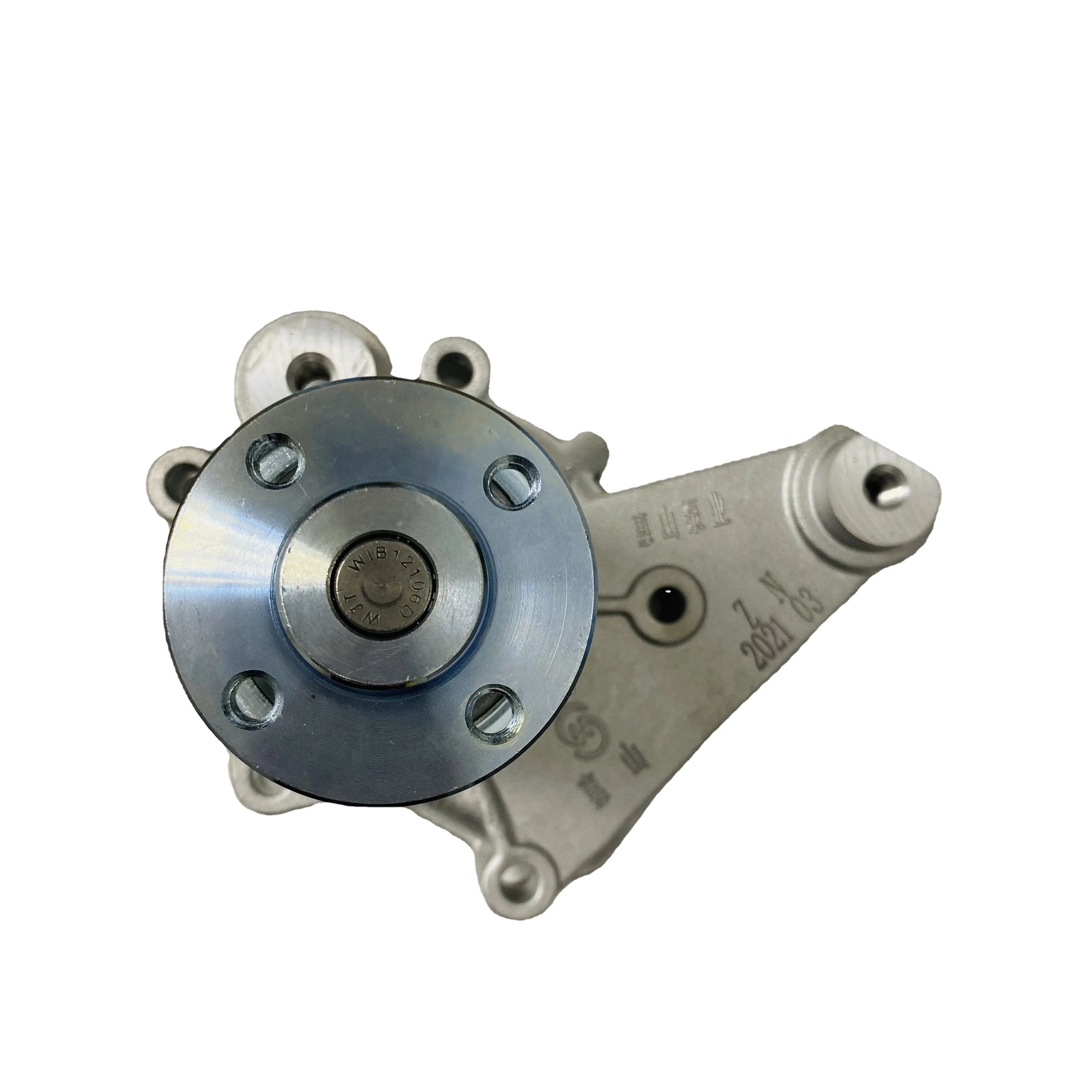 High Quality Water Pump for FAW CA1023 T57 CA6371 V52 GF900 GF8 DFM HAFEI CHANA 1.1L