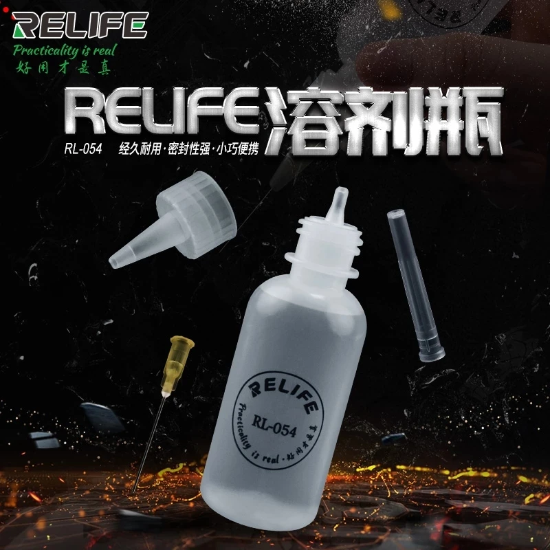 Бутылка для парфюма Relife RL-054 50 мл, пустая пластиковая паста, диспенсер для смолы, бутылка для спирта, с иглой