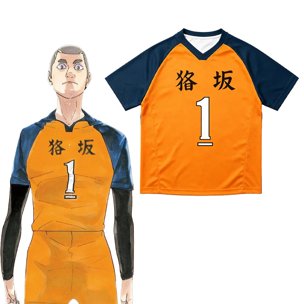 Kiryu Wakatsu Cosplay Costume Cartoon Print Mesh Jersey Haikyuu!!Volleyball Anime Where Monsters Go T Shirts Unisex Streetwear