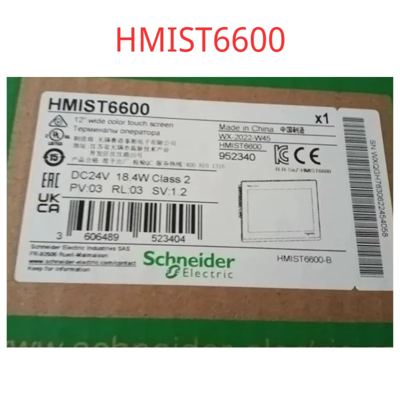 

Brand New, HMIST6600, original.