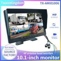 10.1-inch car monitor IPS AHD monitoring screen supports AHD camera connection in stock