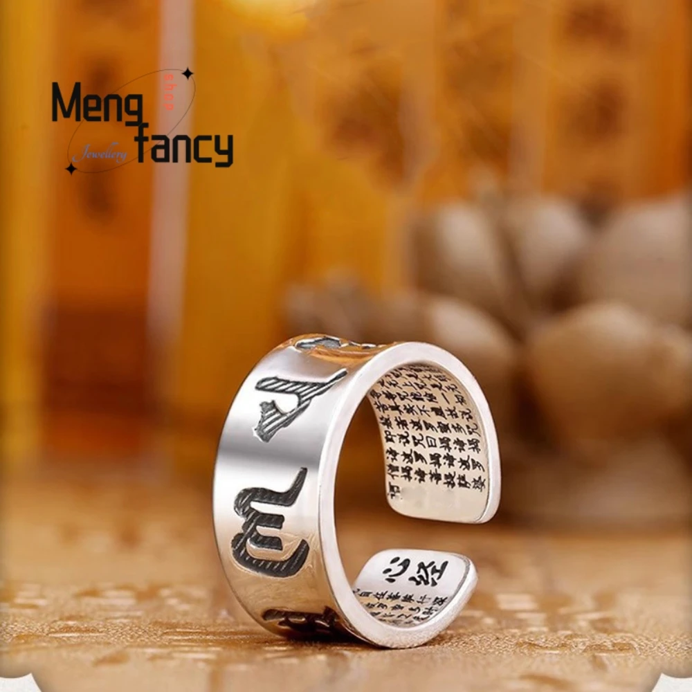 Six-Character Mantra Heart Sutra Ring Adjustable Ring Retro Trendy Luxury Exquisite High-End Popular Personality Mascots Gift