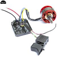 1pc Control Board+Switch For Dayi 2106/169 Brushless Electric Wrench Motherboard Accessories Speed Switch Drive Board Controlle