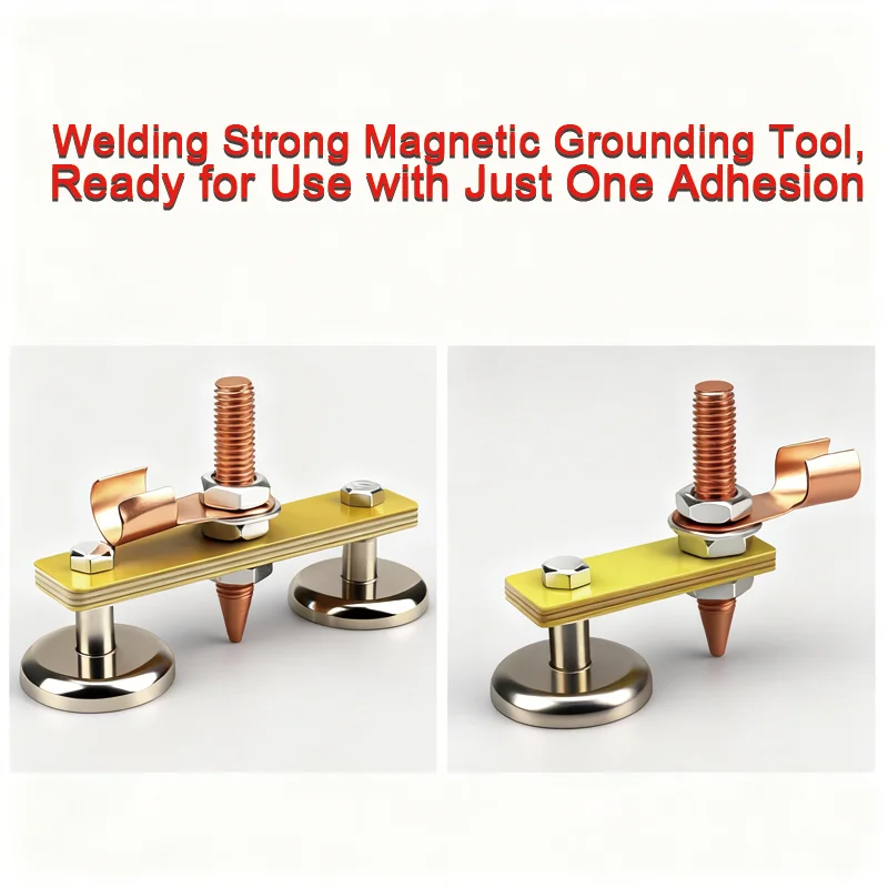 Single/DoubleWelded Magnet Head Magnetic Welding Floor Fixture Strong Welding Machine Metal Repair Machine Grounding WireFixture