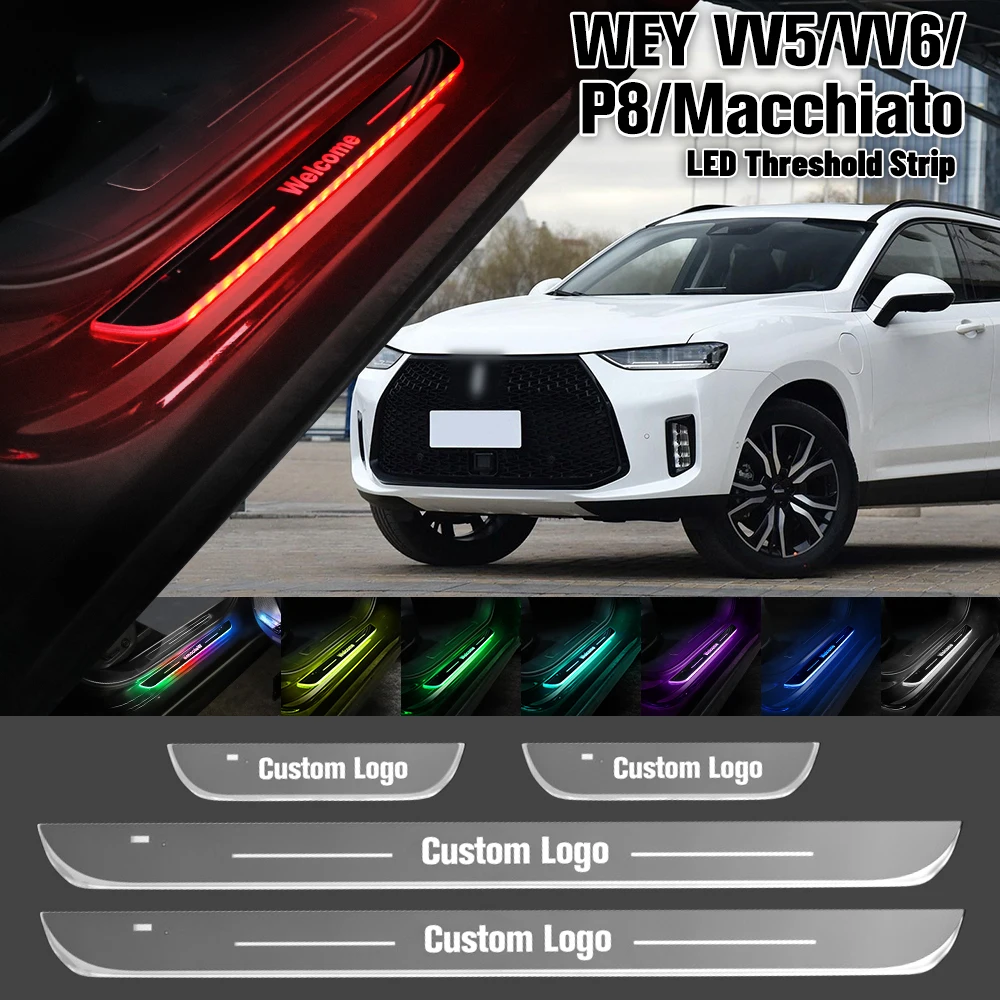 

For Great Wall WEY VV5 VV6 P8 Macchiato Car Door Sill Light Customized Logo LED Welcome Threshold Pedal Lamp Accessories