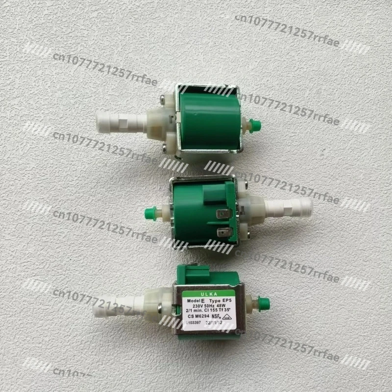 EP5 48w electromagnetic pump micro pump coffee machine pump equipment