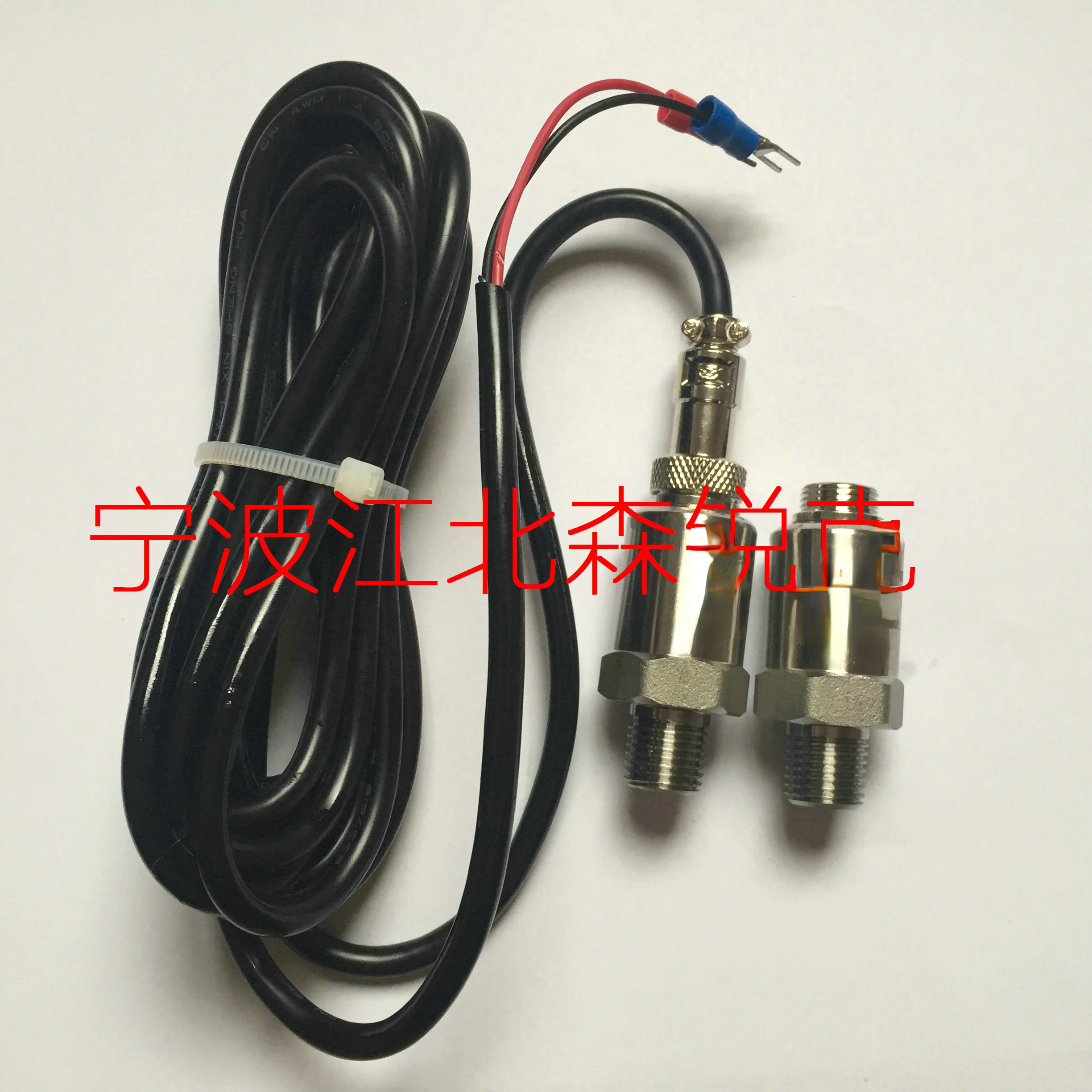 T2000 Pressure Sensor Air Compressor Dedicated 0-16BAR 2-point Pressure Transmitter