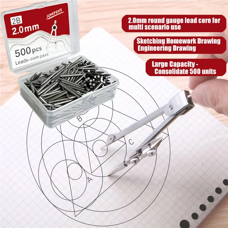 500pcs/box Creative Pratical Pfofessional Compass Lead 2.0mm Black Replaceable Lead Math Geometry Circle Drawing Tools Accessory