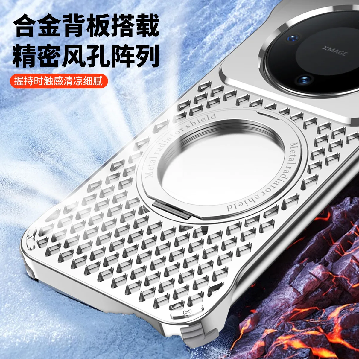 360 °   Suporte rotativo de metal aromaterapia caso telefone para huawei companheiro 70 60 pro plus magnético carregamento sem fio capa traseira