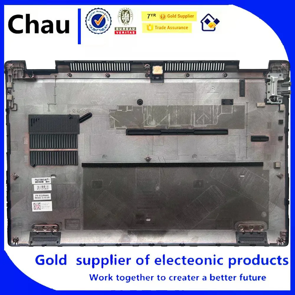

New For Chau Latitude 5520 E5520 Precision 3560 M3560 Bottom Base Cover Lower Case 03C21P 0RDPGT