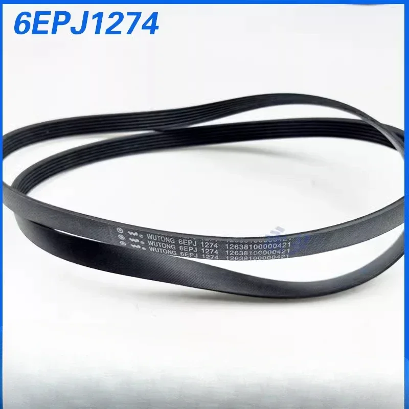 Washing Machine belt 6EPJ1274
