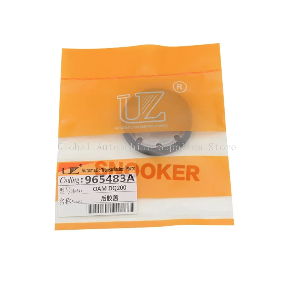 0AM DQ200 Transmission Rear Rubber Cover Cap Cover for V W Audi Gearbox Rear End Sealing Rubber Cap
