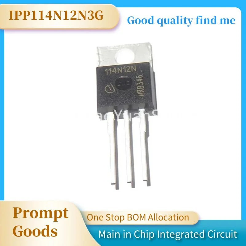 1PCS IPP114N12N3G 114N12N MOSFET N-Ch 75A 120V TO220 New original