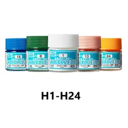 Gunze Mr Hobby Color 10ml H1-H24 Set di colori acrilici a base d'acqua pigmento per strumento di costruzione di colorazione artigianale modello militare fai da te