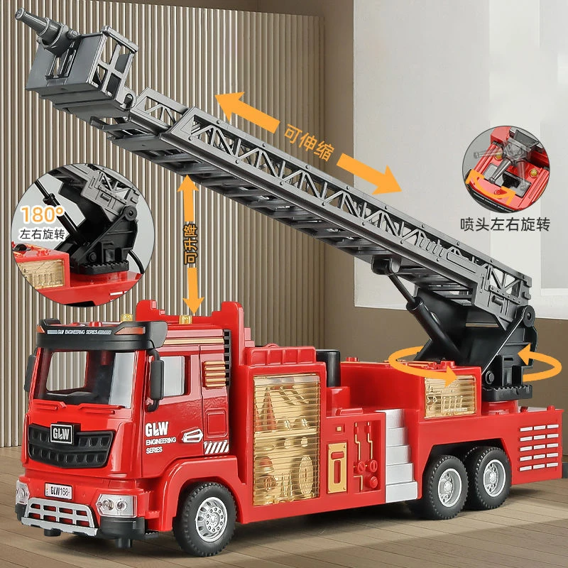 Large Alloy Fire Truck Toy With Sound And Light Sprayable Water Tank Car Simulation Firefighter Rescue Vehicle Boy Gift