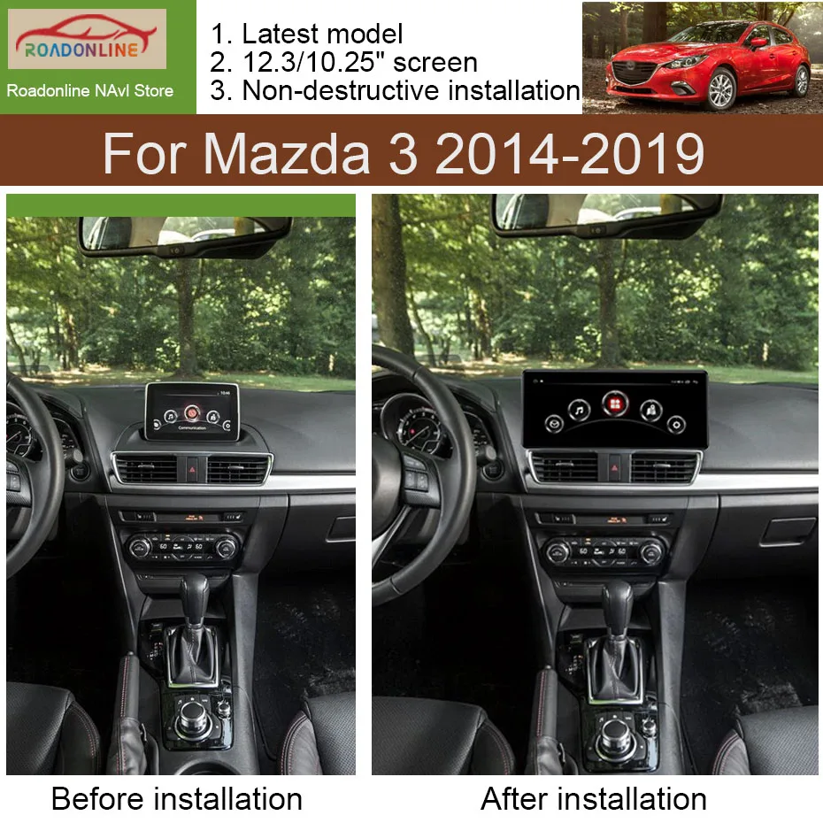 8+256GB 12.3/10.25 INCH Android 15  For Mazda 3 2014-2019 Car Radio Multimedia Player Navigation GPS WiFi Carplay+ Android Auto