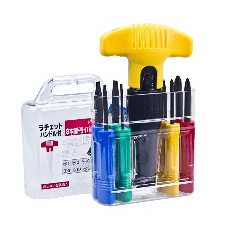 ANEX Screwdriver Set 8Pcs with Box Replaceable Phillips & Slotted Screwdriver Bit and Japan  Handle No.5700/5800/6880/6900 view 2