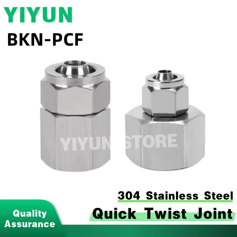 

BKN-PCF4-PCF6-PCF8-PCF10-PCF12-PCF16-01-02-03-04 304 Stainless Steel Quick Twist Straight Joint Direct Internal Thread Connector