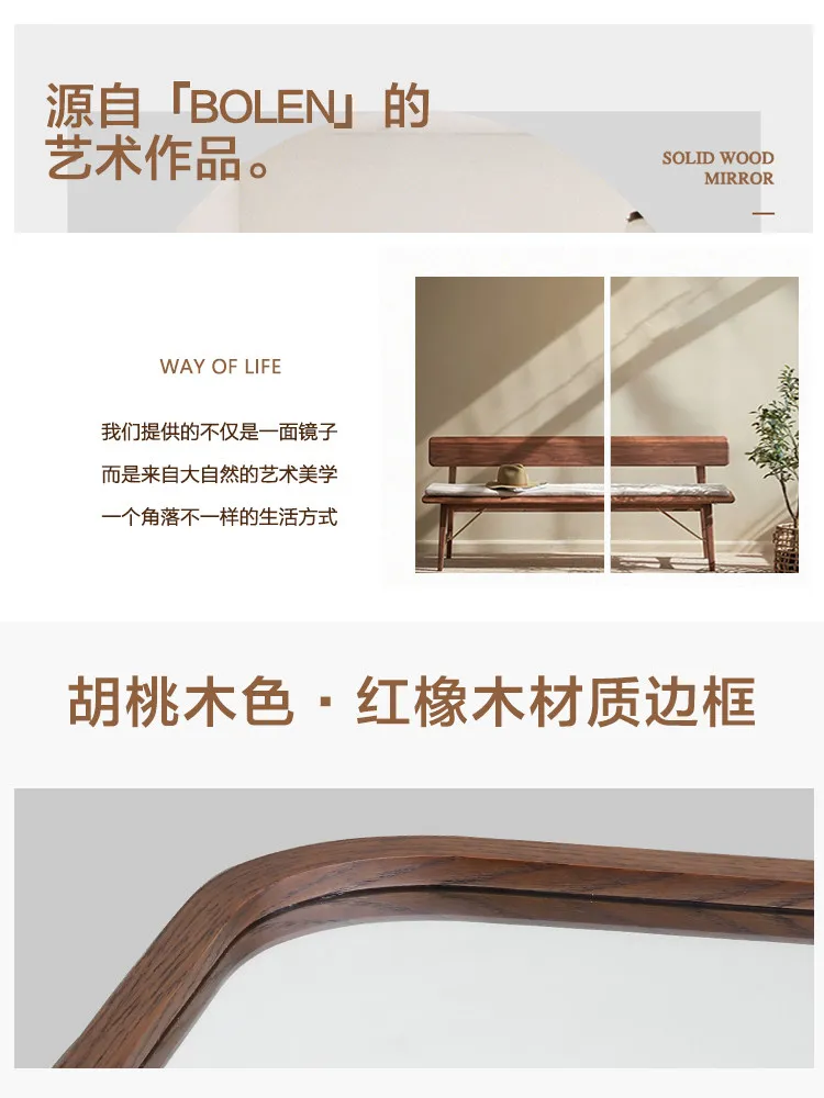 Decoration Wall Art Decor Setup Decoration At Home Decor Living Room Vintage Props Wall Sticker Mirror Bedroom Decorations Miror