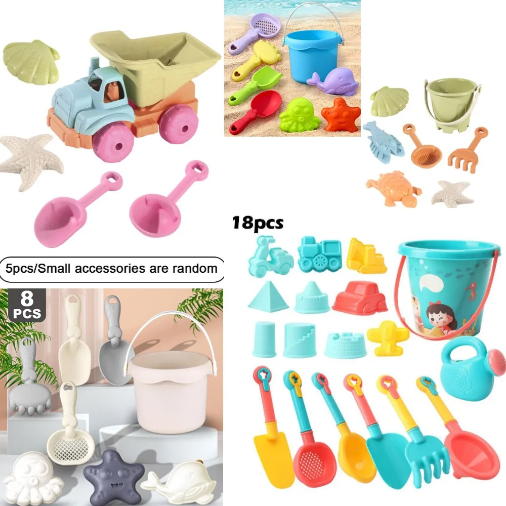 Children's Outdoor …