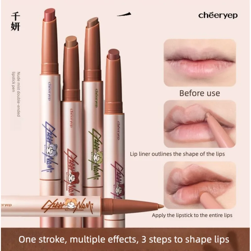 

Qianyan Dual-head Lipstick Collaboration Nude Mist Whitening Lip Gloss Matte Lip Liner Pen Nude Color Natural For Beginners