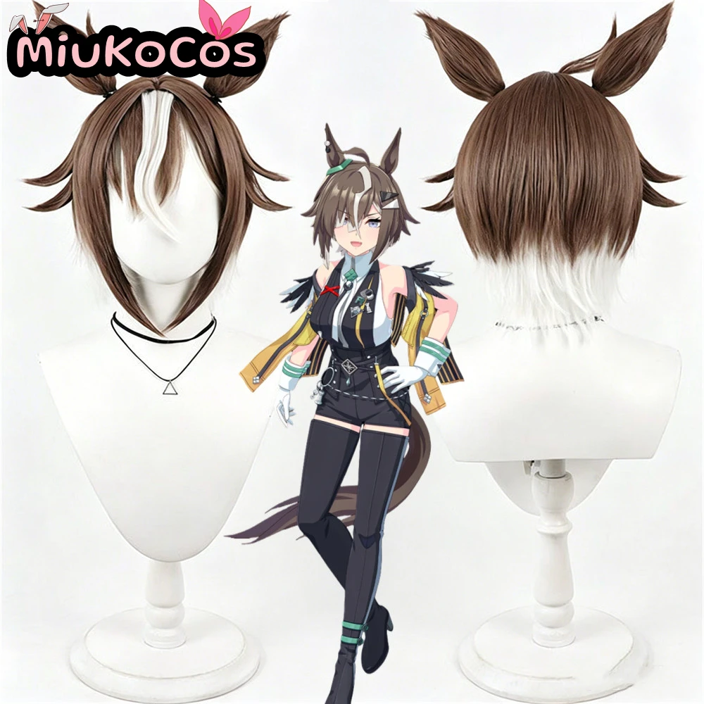 

IN STOCK Rulership Cosplay Wig With Ears and Tail MiukoCosplay Game Umamusume:Pretty Derby Cosplay Brown Color Hair