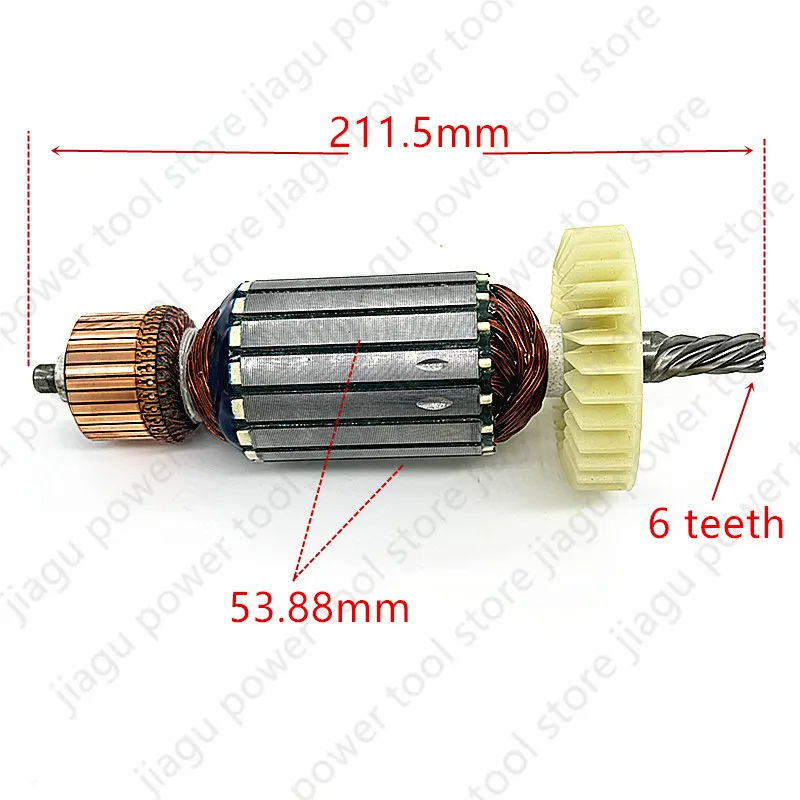 6 Teeth 220-240V Armature Rotor 310009340 For METABO CS23-355 CS 23-355