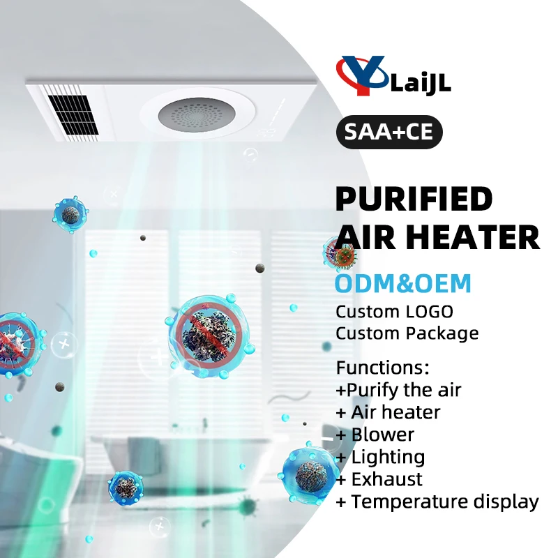 المطبخ الهواء التدفئة ضوء الباعثة للضوء ديود ضوء الحمام المتكاملة سقف التهوية مروحة العادم التدفئة الإضاءة 5 في 1