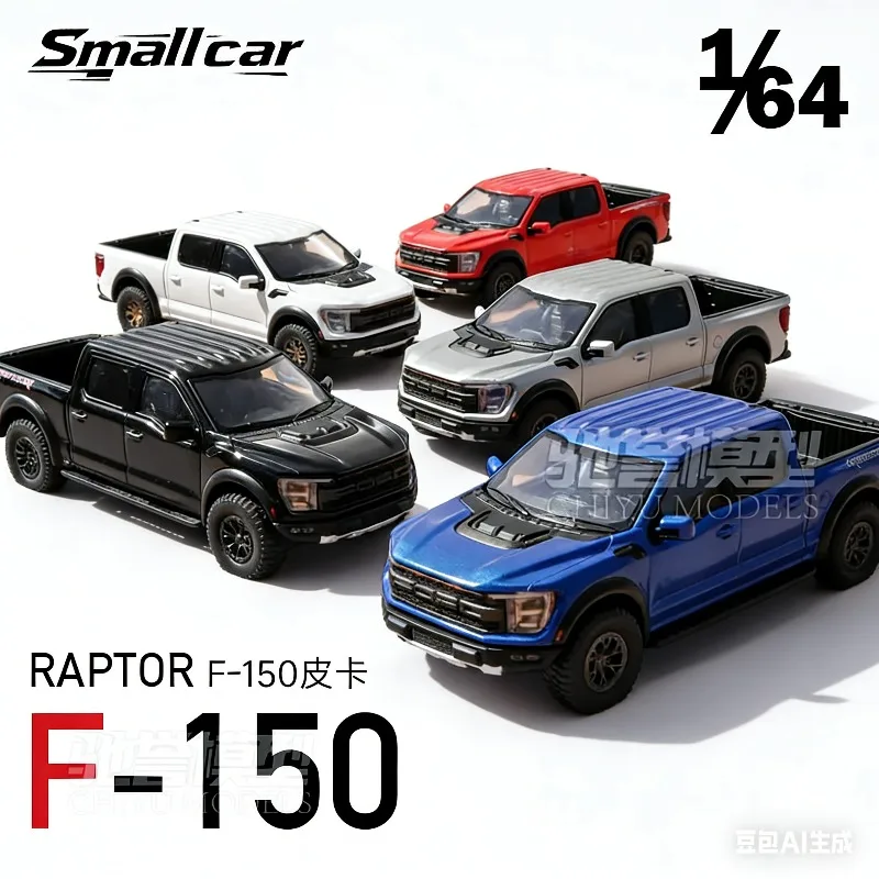

Миниатюрная модель автомобиля Ford Raptor F150 в масштабе 1:64, литая под давлением, из сплава, коллекционная, настольное украшение, игрушка для мальчика, подарок на день рождения