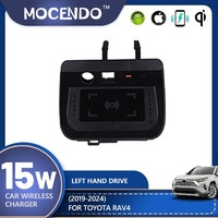 For Toyota RAV4 2019-2024 LHD Car charger wireless car accessories fit xiaomi,iphone phone fast charging