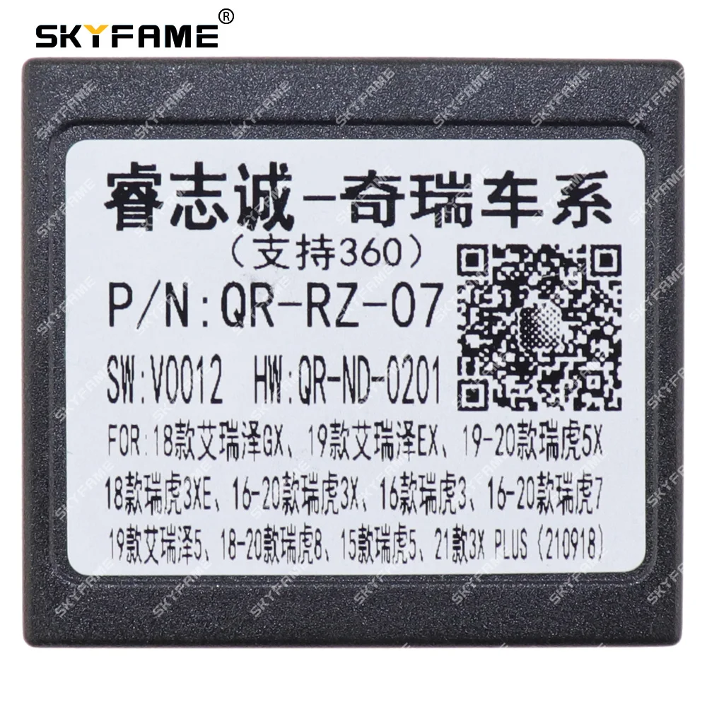 SKYFAME-Adaptador de arnés de cableado de 16 pines para coche, decodificador de caja Canbus, Cable de alimentación de Radio Android para Chery Tiggo 5 Arrizo QR-RZ-07