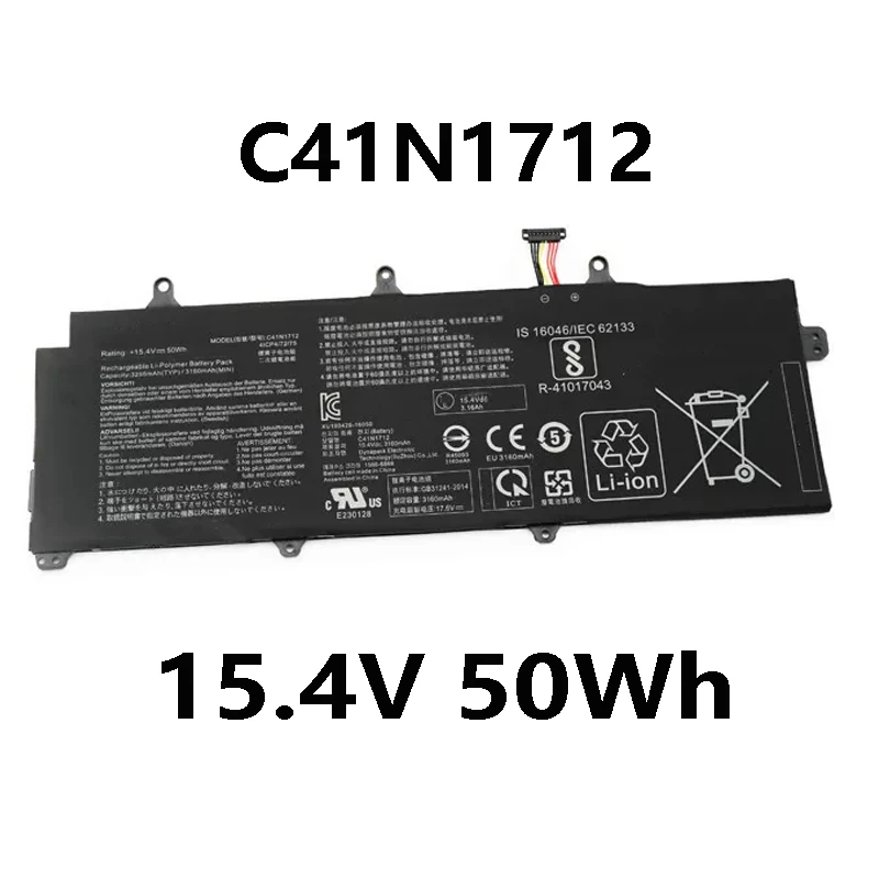 C41N1712 50Wh 15.4V Laptop Battery For Asus GX501 GX501GI GX501G GX501GM GX501GS GX501VS-XS71 0B200-02380100