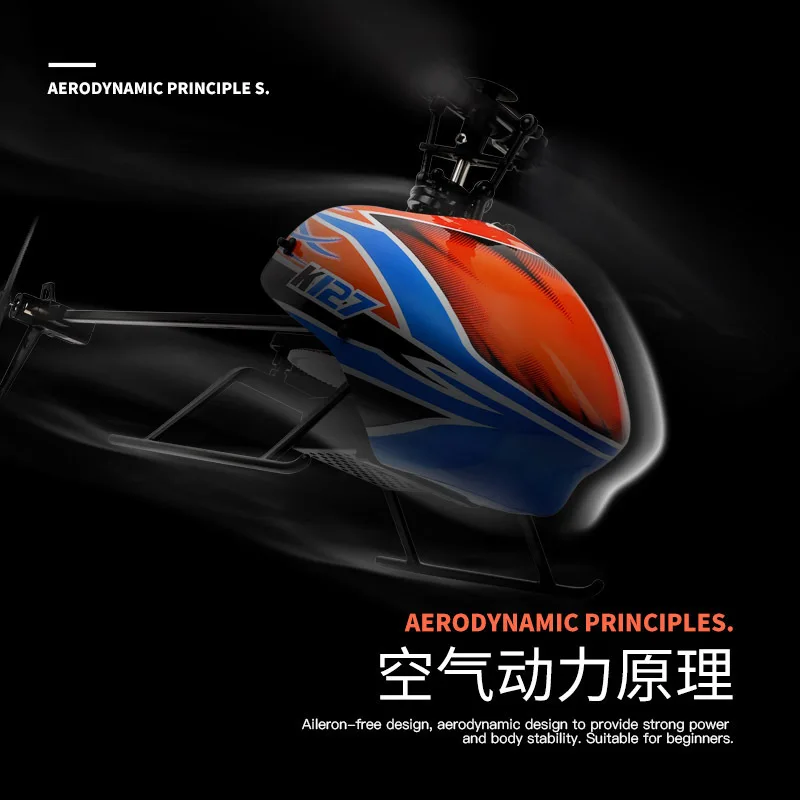 Xkk127 Remote-Controlled Helicopter Single Blade No Aileron Four-Way Air Pressure Hovering Fixed Altitude Outdoors Toy Gifts