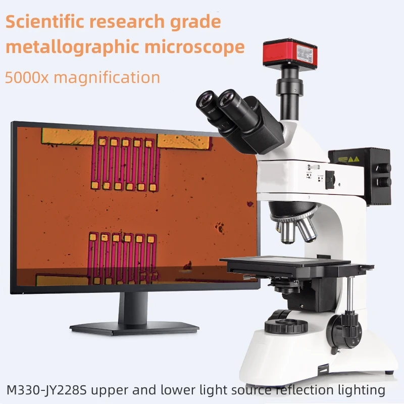 Microscopio metallografico ottico ad alto ingrandimento ingrandimento professionale elettronico 5000 volte Infinite Far System