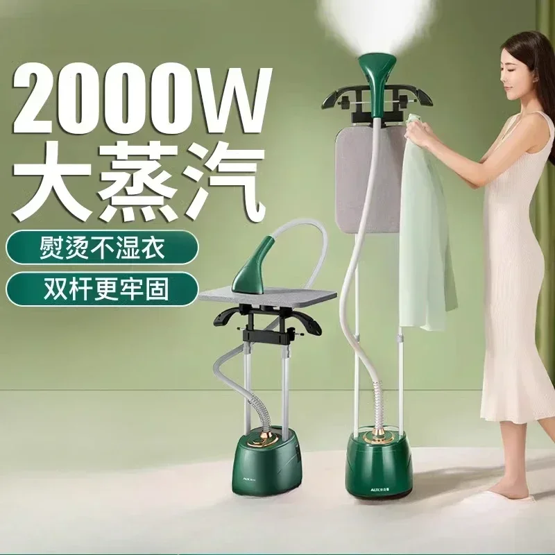 

Машина для глажки одежды, паровая гладильная машина, бытовой утюг, ручная маленькая гладильная машина для одежды