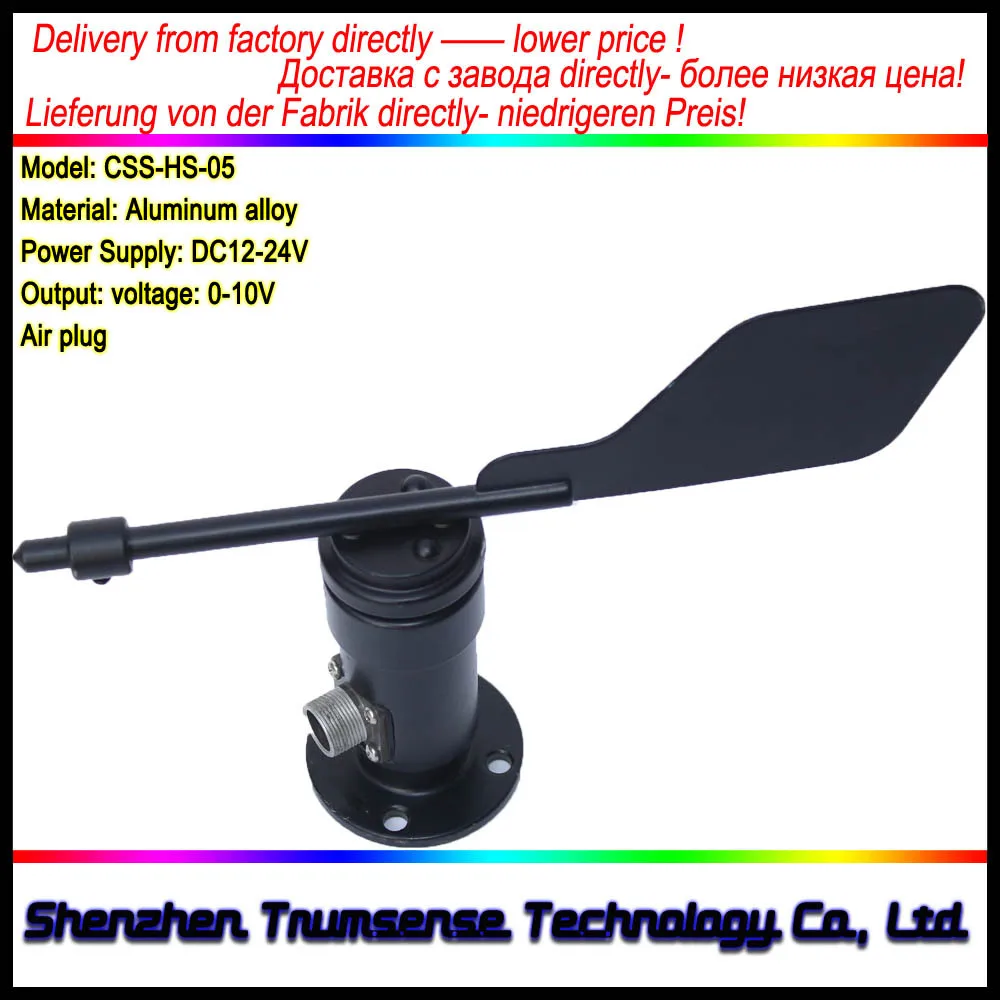 Sensor de dirección del viento de aleación de aluminio, tipo voltaje de 0 a 10V, fuente de alimentación del Sensor de dirección del viento, enchufe de aire de conexión DC12 a 24V
