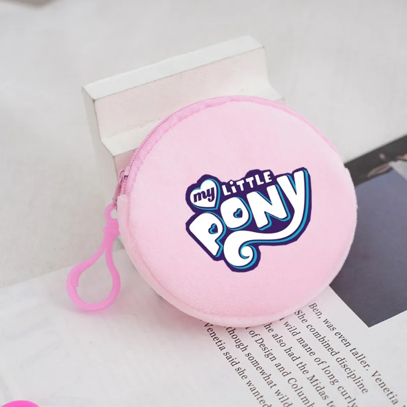 My Little Pony anime peripheral cute wallet LOTTLE PONY peripheral plush wallet cute coin purse