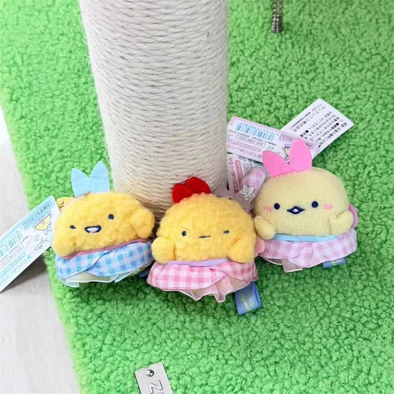Sumikko Gurashi ألعاب من نسيج مخملي ذيول الحلم Kawaii حقيبة لطيفة سلاسل المفاتيح سحر الكرة سلسلة كيرينغ الفتيات اللعب