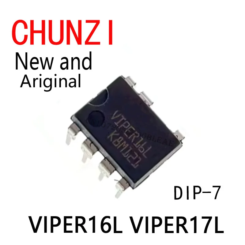 10PCS New and Original IC 12A VIPER12 VIPER22 DIP-8 VIPER12A VIPER22A DIP-7 VIPER16L VIPER17L