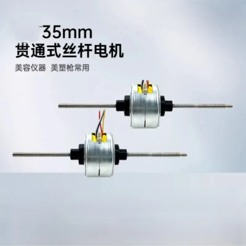 Micro 12v Diameter 35mm Thrust 50N Permanent Magnet Through Axis Screw Stepper Motor Simple Linear Telescopic Motor