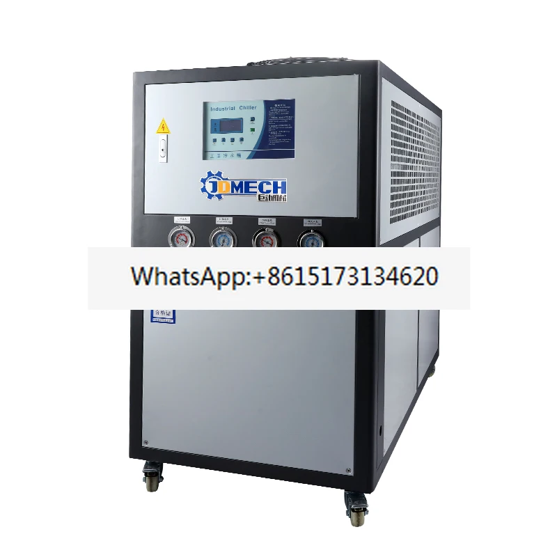 

Chiller industrial air-cooled 5P10P mold chiller circulating refrigerator water-cooled freezing machine
