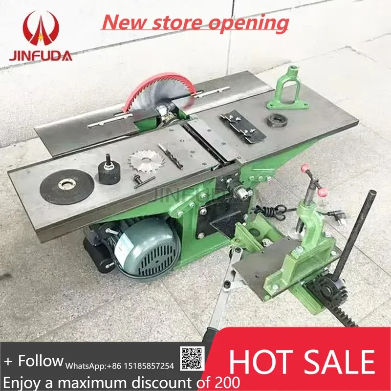 Многофункциональный бытовой промышленный строгальный станок для сверления пильных досок, строгальный станок с круглыми отверстиями, электрический строгальный станок, толщина строгального станка